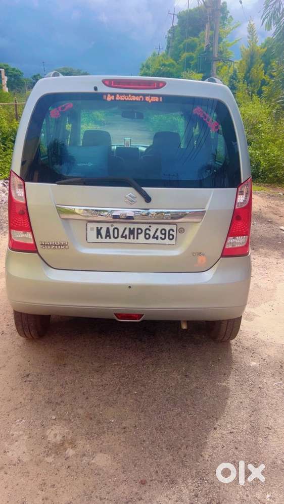 2015 Maruti Suzuki Wagon R