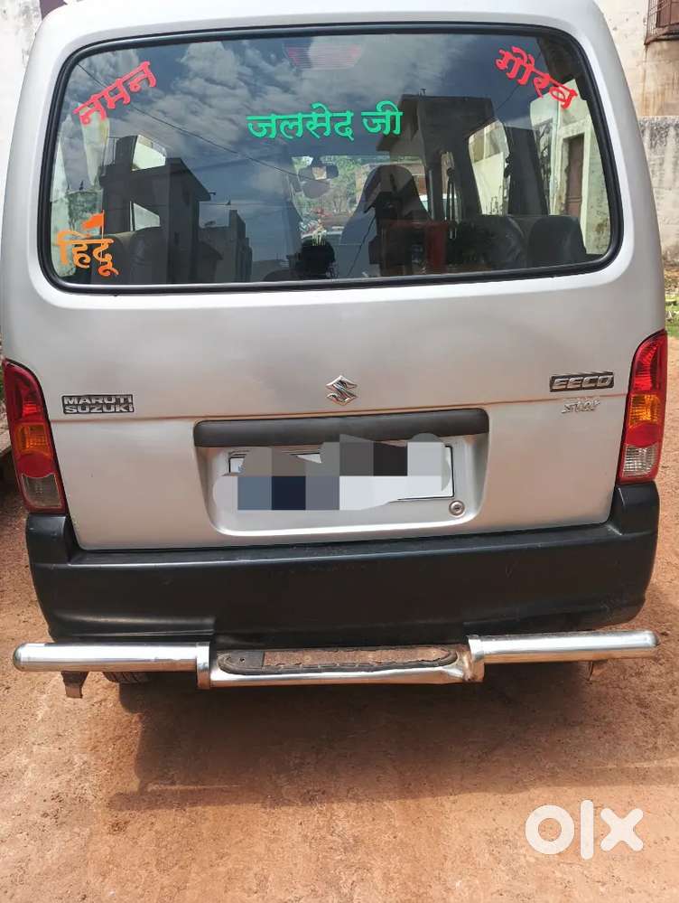Maruti Suzuki Eeco 2015