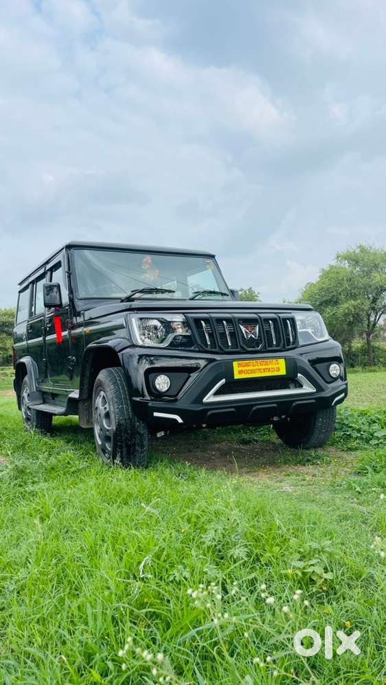 Mahindra Bolero Diesel 2026