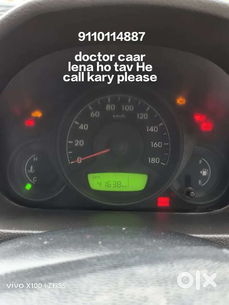 Hyundai Eon Plus 2015 Petrol