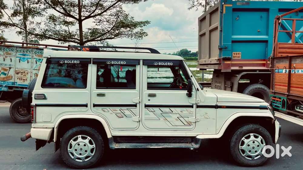 Very Good Condition