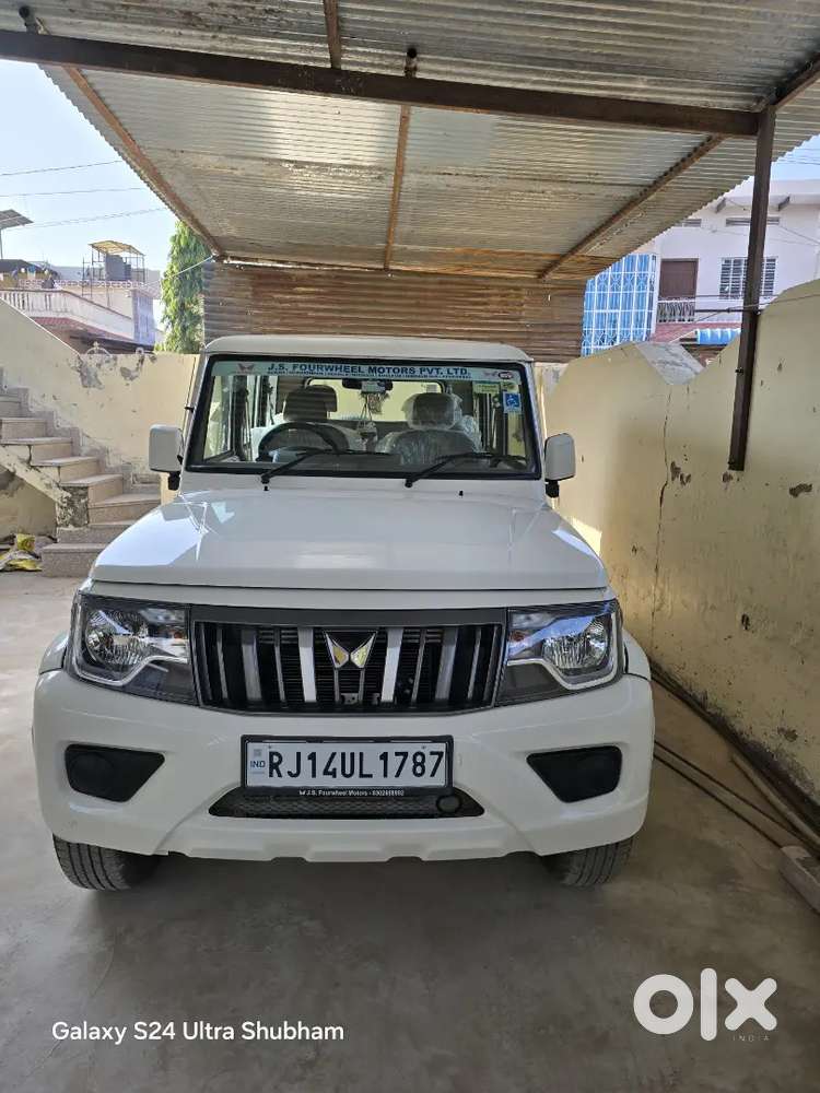 Mahindra Bolero 2024