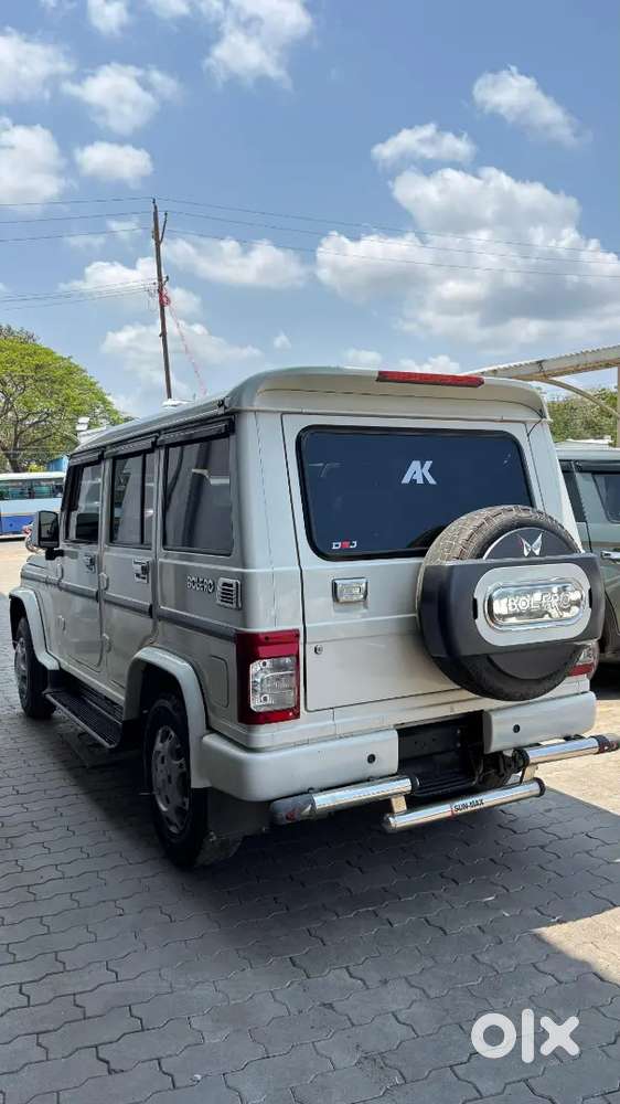 Fc Insurance Current