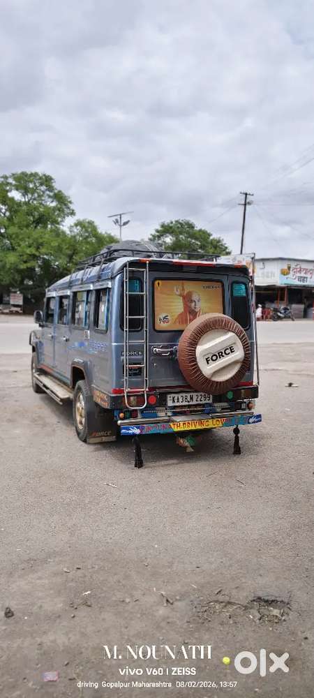 Force Motors Trax 2012 Diesel
