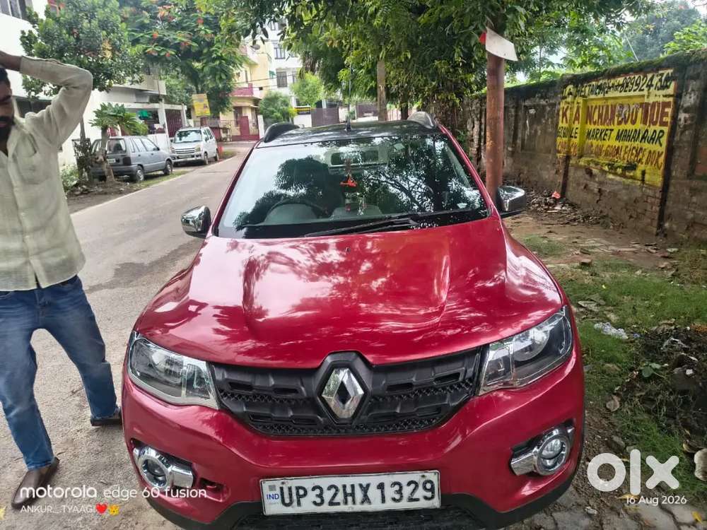 Renault Kwid 2017 Variant