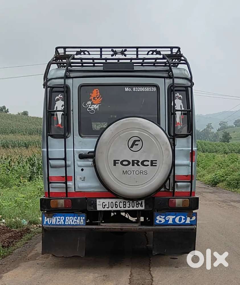 Best कंडीशन जाड़ी