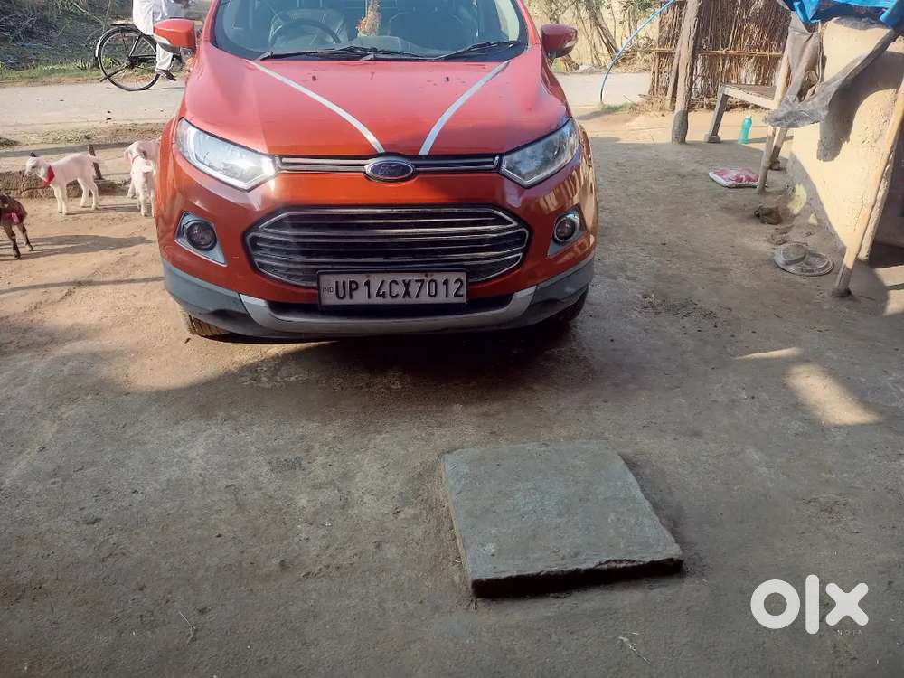 वेरी गुड कंडीशन