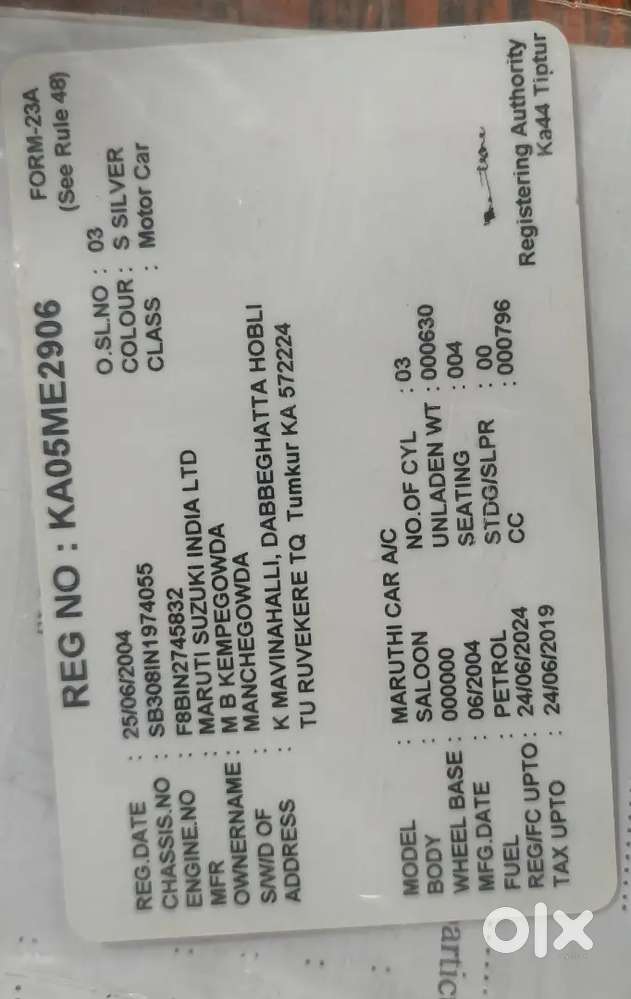 Maruti Suzuki 800 2004 Petrol 42000 Km Driven