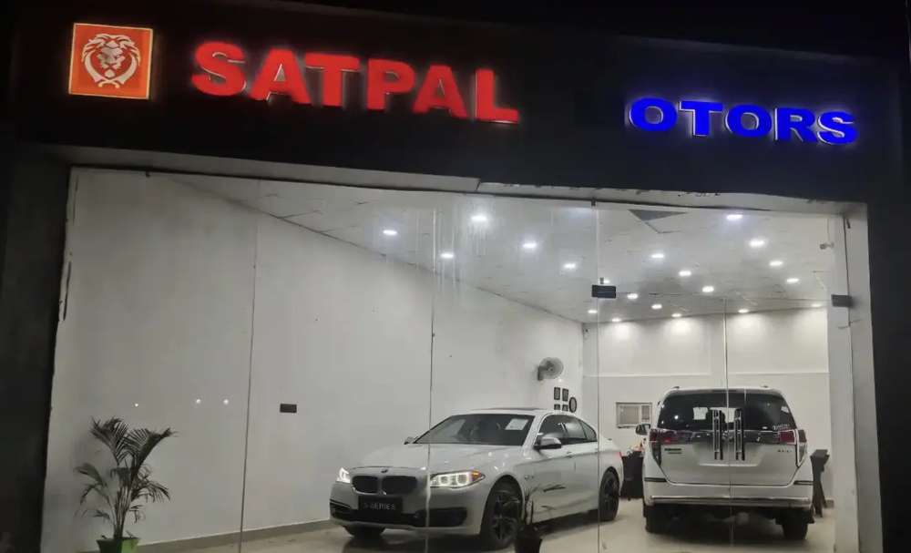 dealer_logo