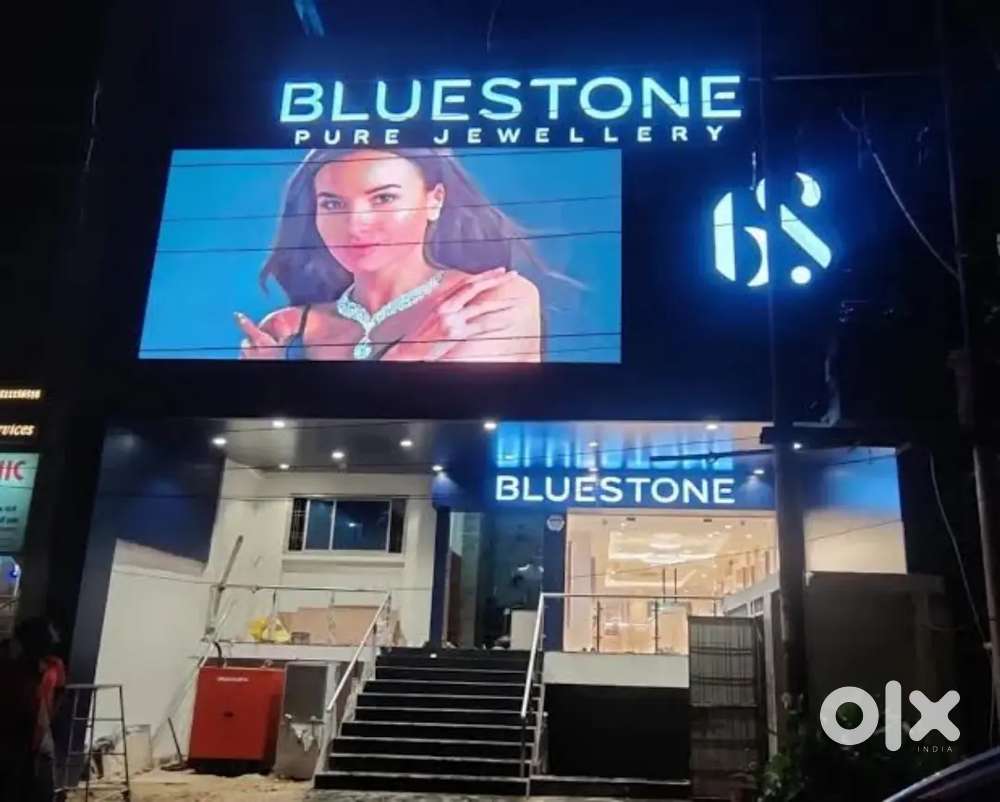 JWELLERY SHOWROOM IN LUCKNOW LOCATION में लड़के और लड़कियों की जरूरत ह