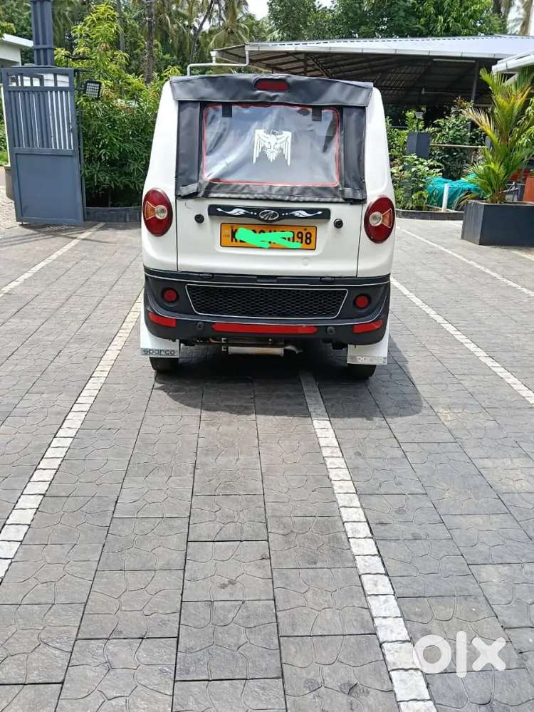 New Papper New Insurance Good Condition