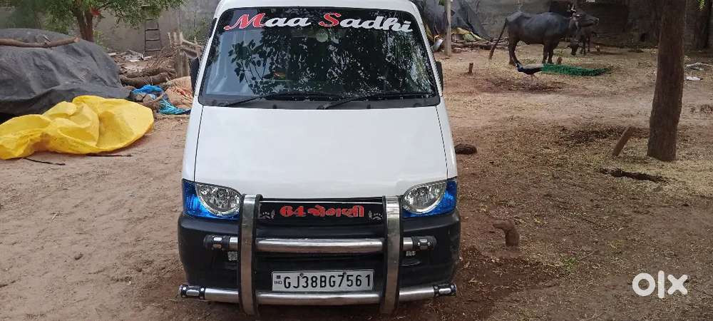 અર્જન્ટ Sell