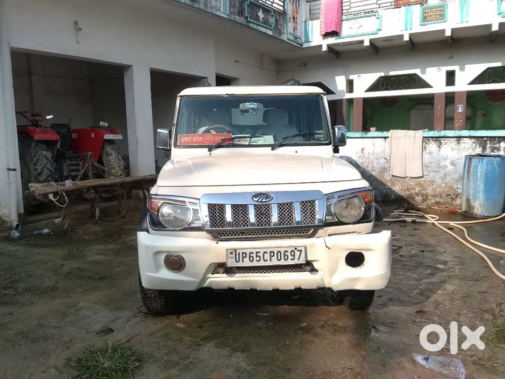I Want To Sell My My Car