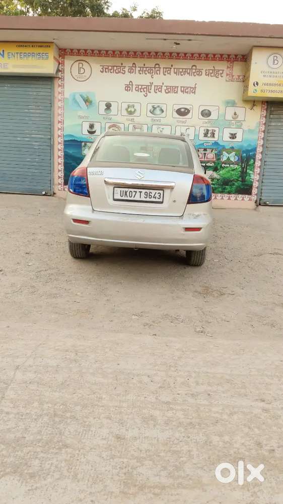 Bangali Khoti Chok