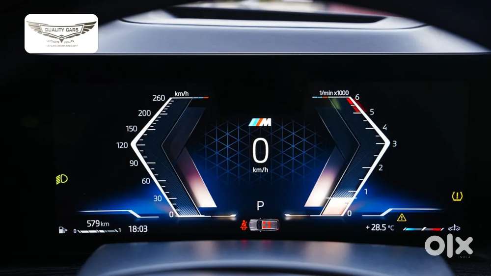 Bmw X7 Xdrive30d Dpe Signature, 2023, Diesel