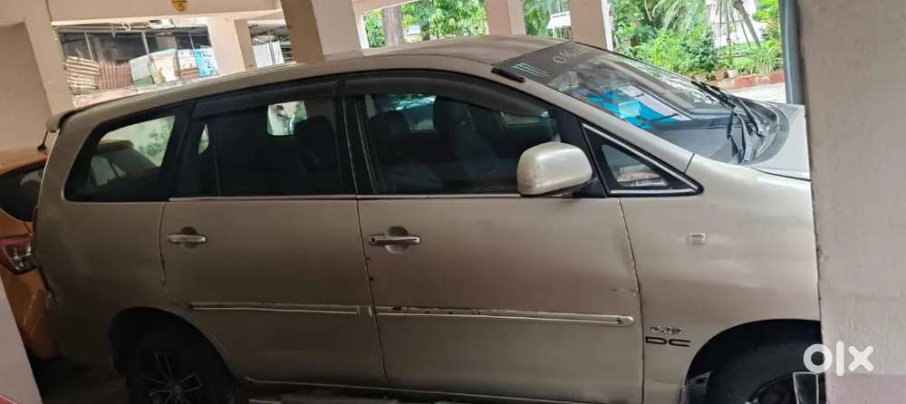 Lowest Price