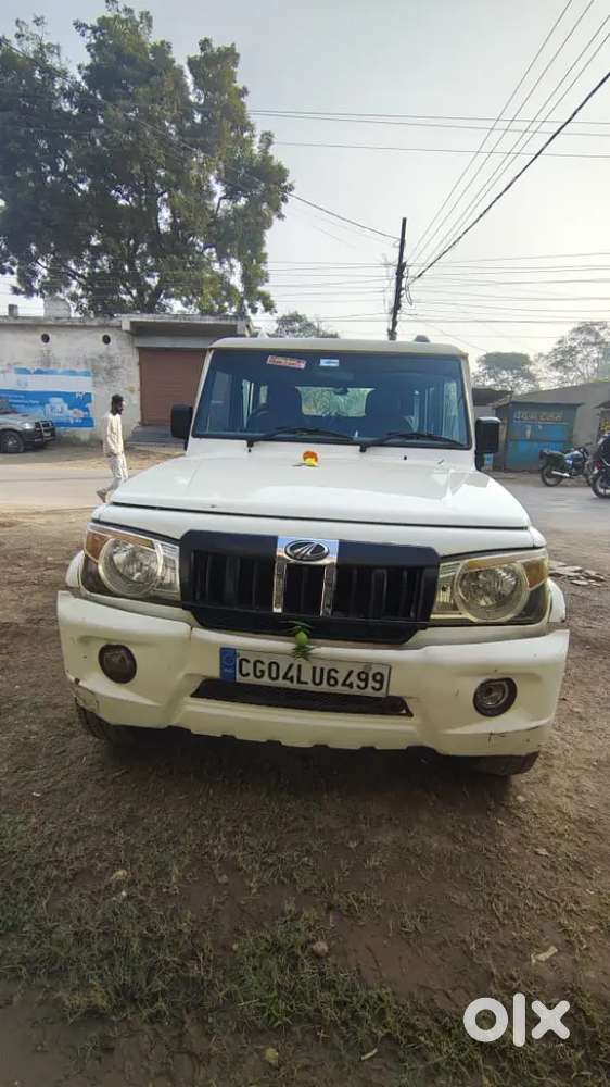 Bolero Car