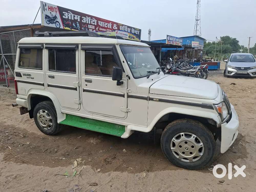 Mahindra Bolero Slx Diesel 2012