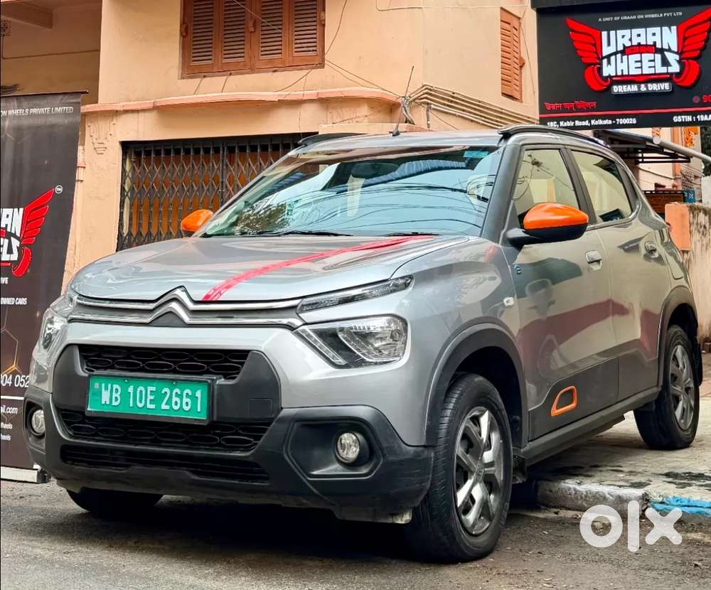 Citroen Ec3, 2023, Electric