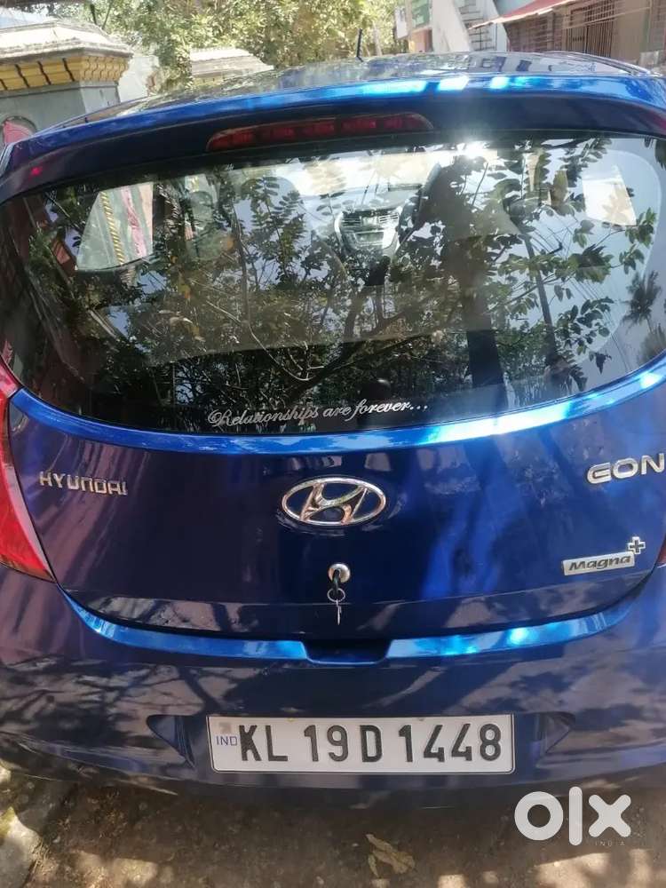 Hyundai Eon 2013 Petrol 53500 Km Driven