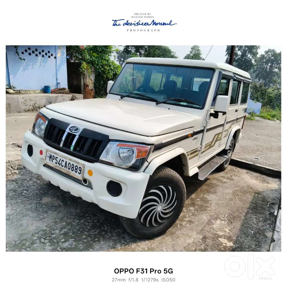 Mahindra Bolero Power Plus 2020 Diesel 0000 Km Driven