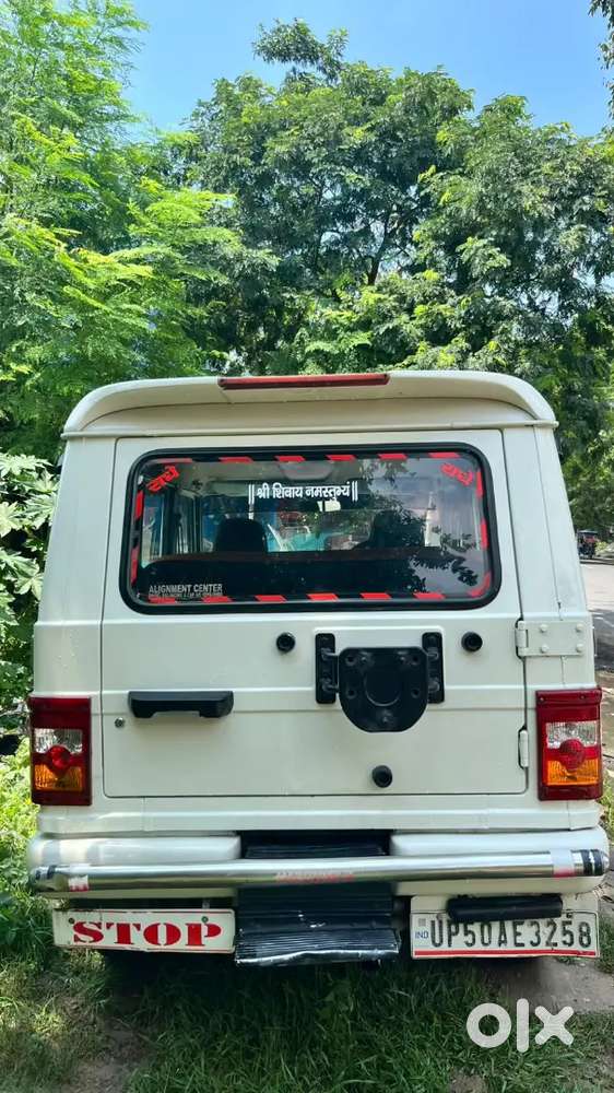 Mahindra Bolero Slx Diesel 2013