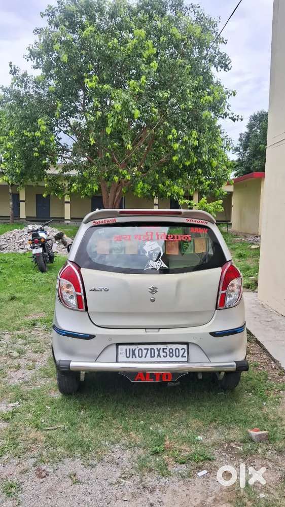 Maruti Suzuki Alto 800 2021 Petrol 26200 Km Driven