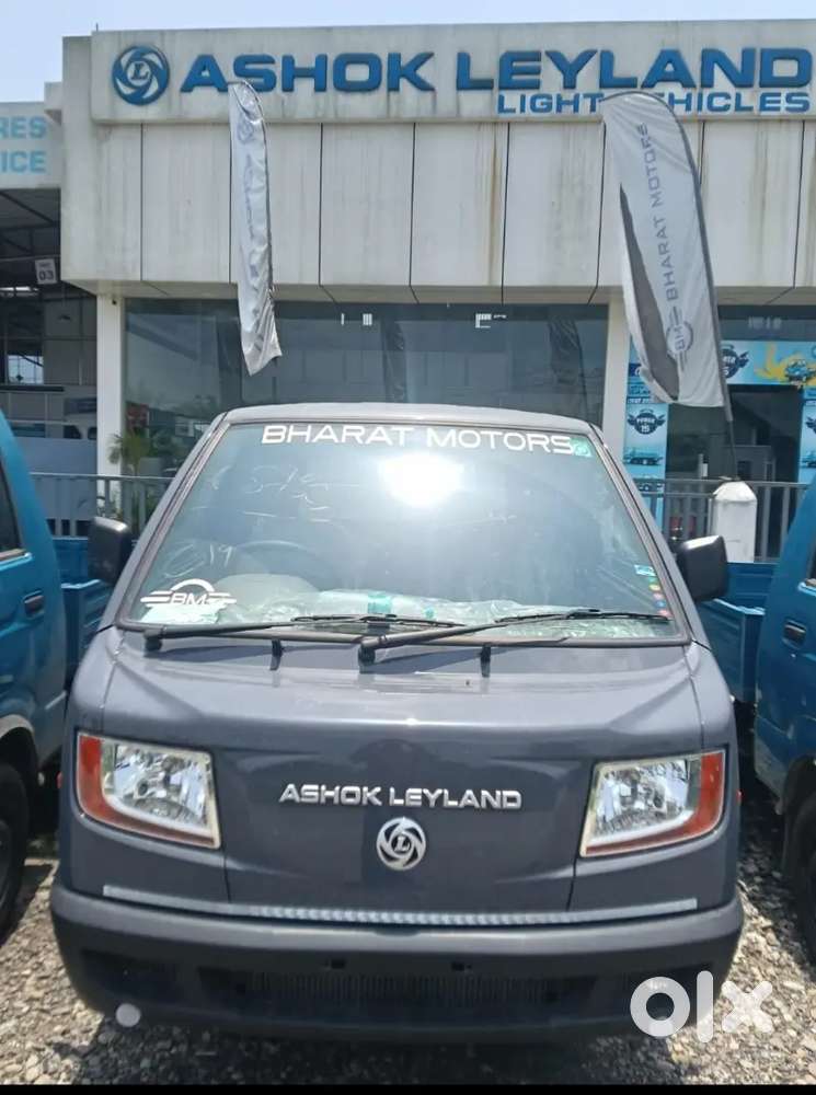 Ashok Leyland Stile Diesel 2026