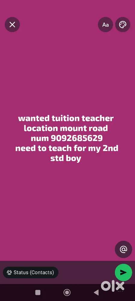 Wanted tuition teacher for my son (2nd std)