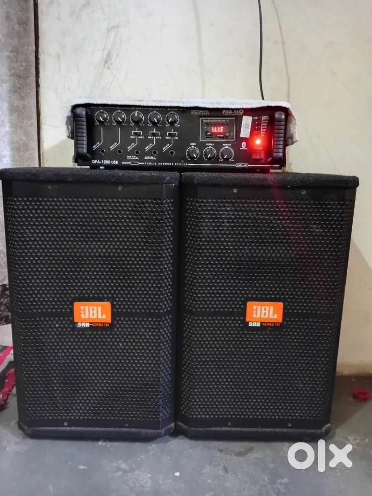 Mini dj setup