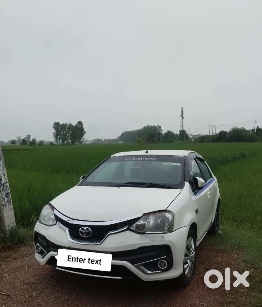 Very Good Condition Going To Abroad