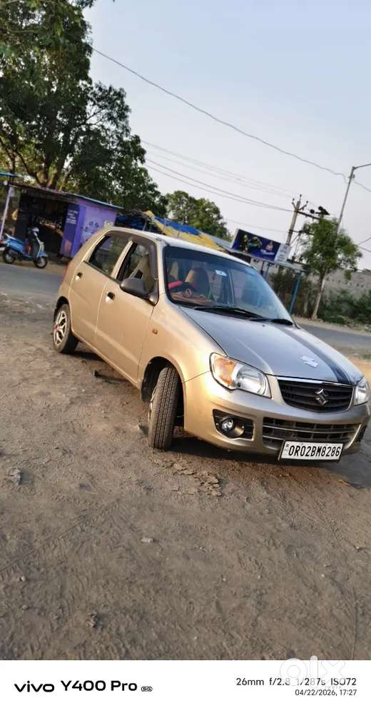 Mint Condition. Car Not An Single.problem