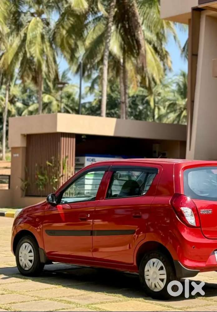 This My Personal Car Fast Party