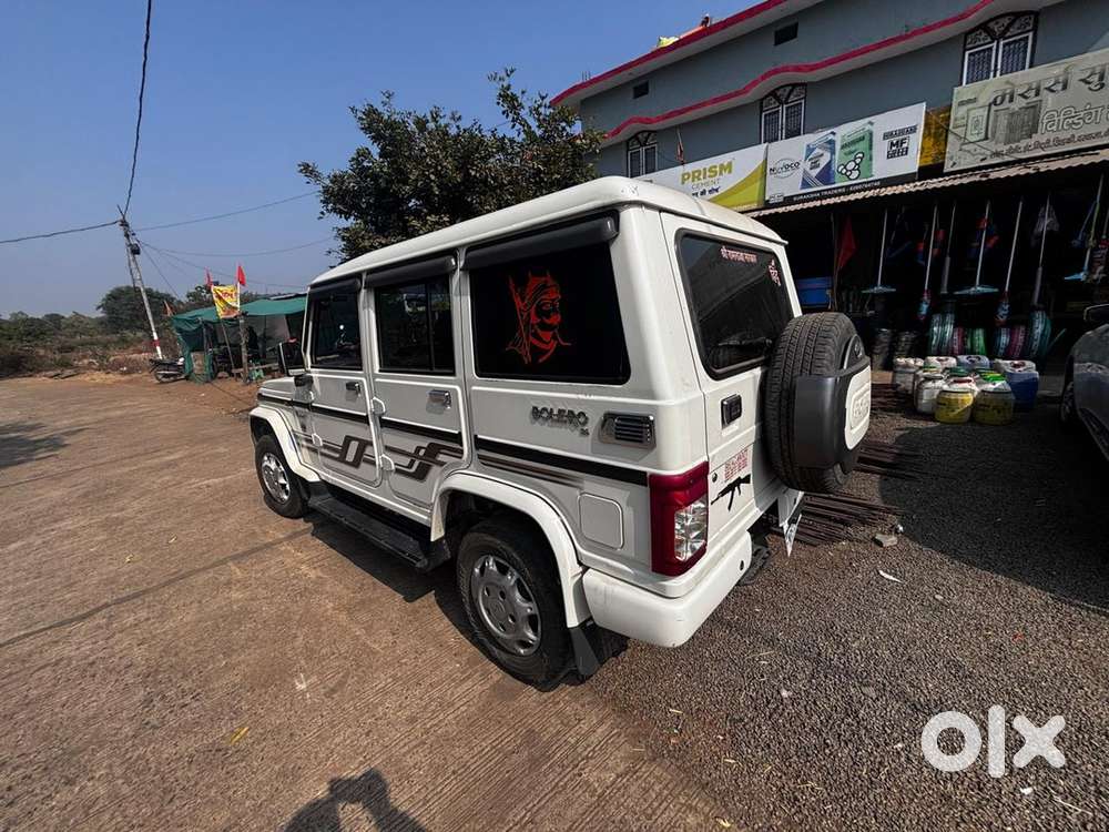 Mahindra Bolero Diesel 2021