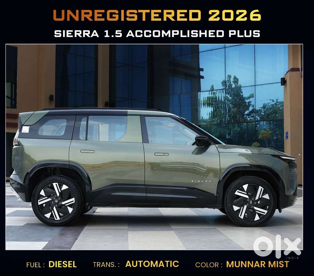 Tata Sierra, 2026, Diesel