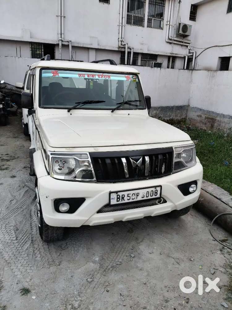 Bank Se Auction Se Liya Hua Hai