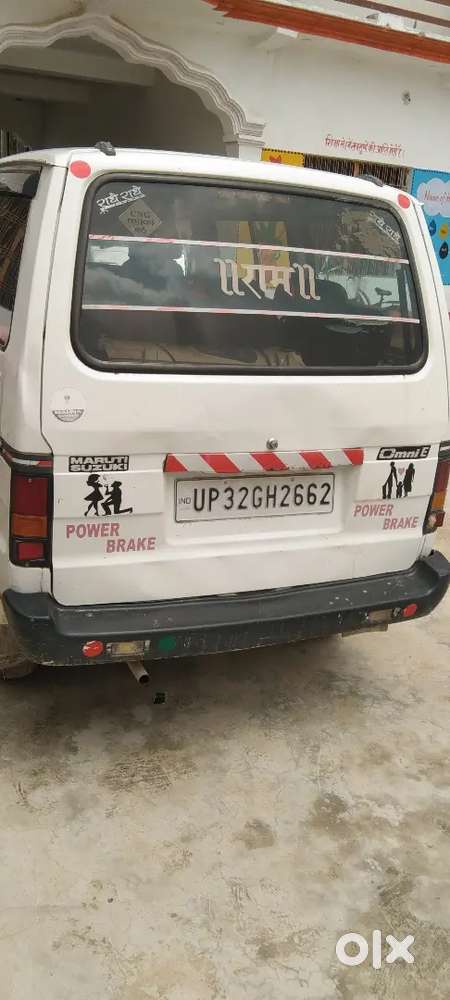 Maruti Suzuki Omni 2015