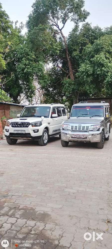 Mahindra Bolero D70 2013 Diesel Manual