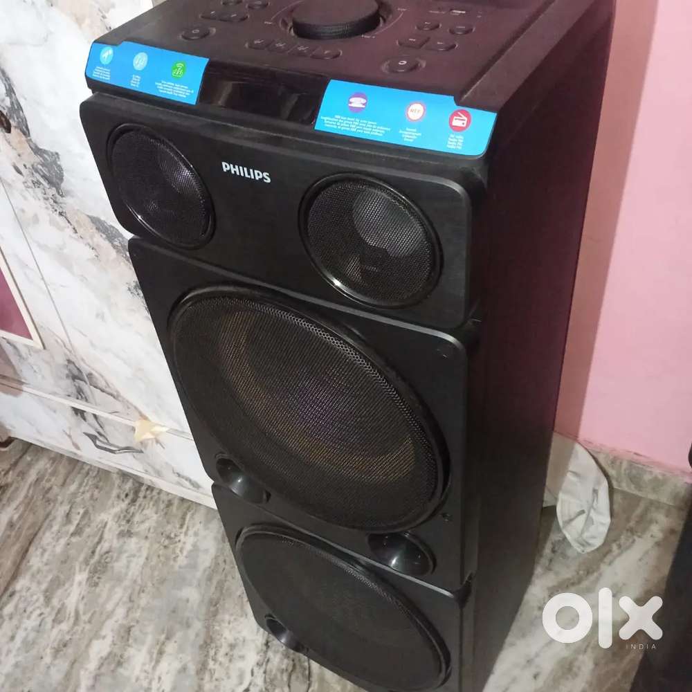 Home theatre philips
