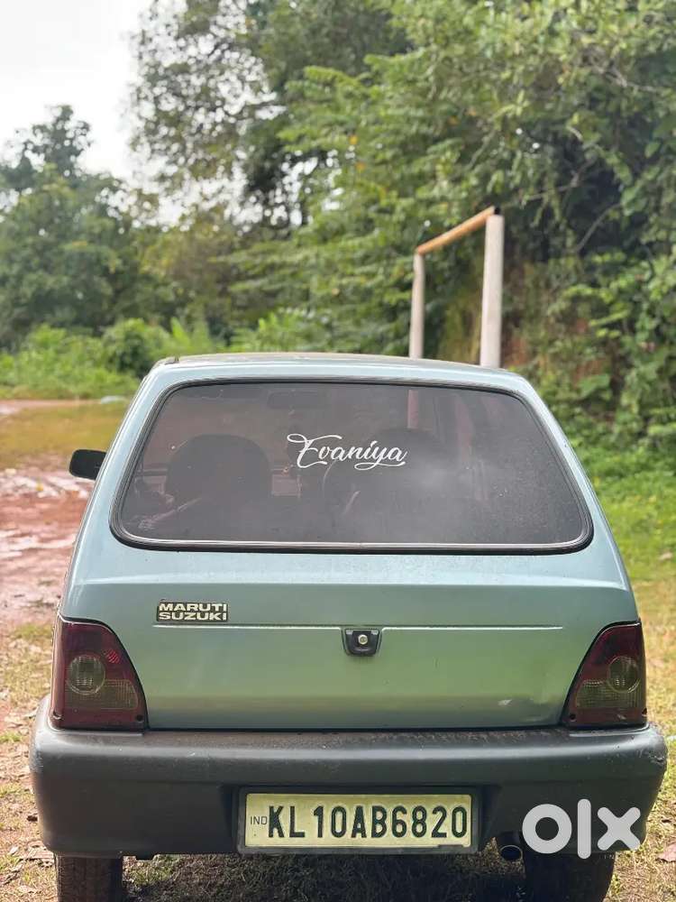 Maruti Suzuki 800 2008 Petrol Ac
