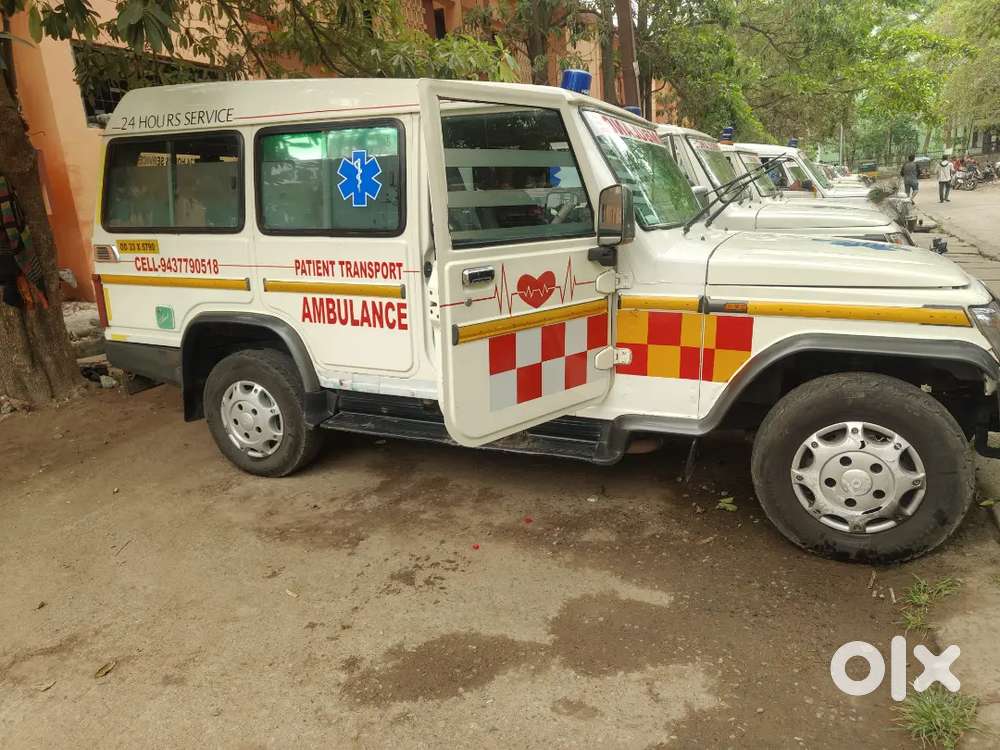 Running Ambulance