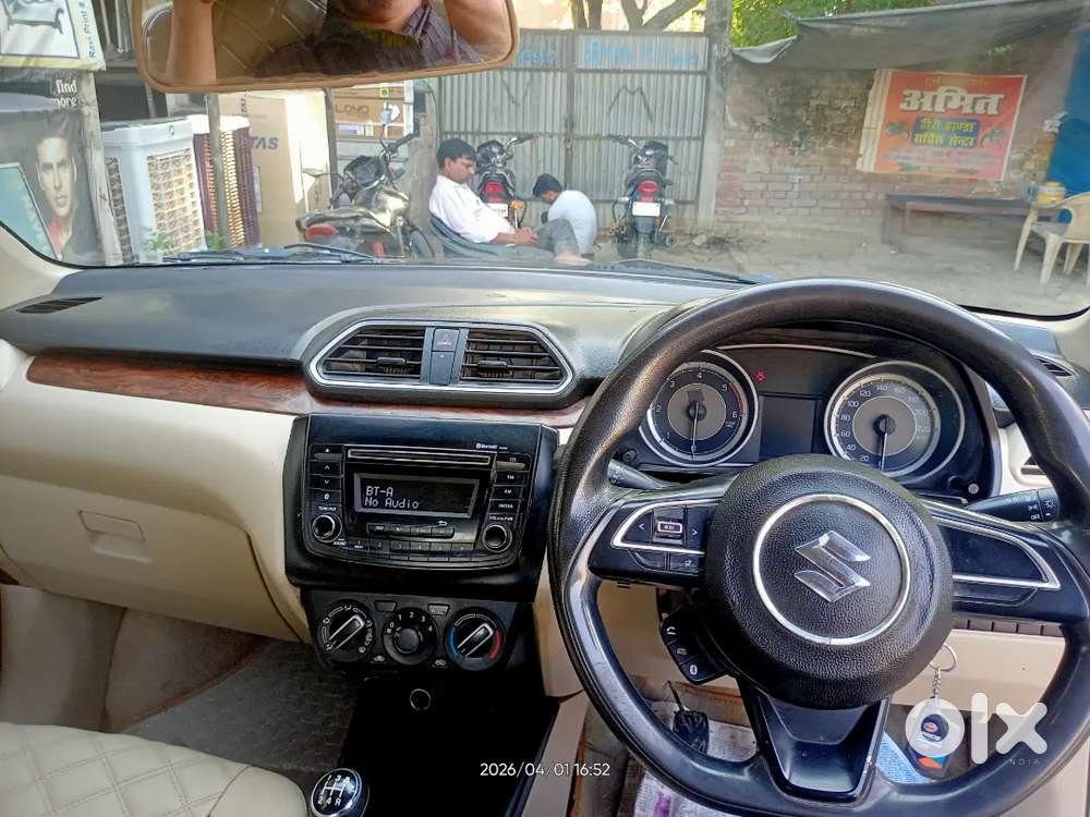 Maruti Suzuki Dzire 2017