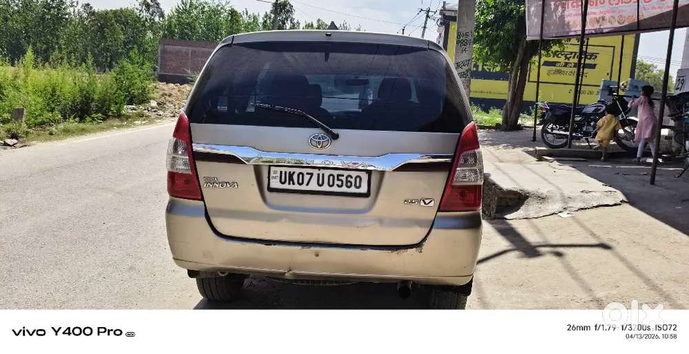 Good Condition, New Tyre, Senter Lock New Bettery