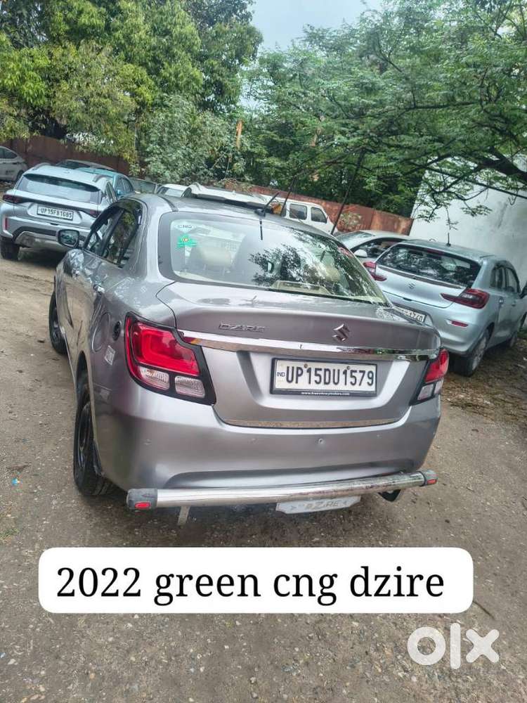 Maruti Suzuki Swift Dzire