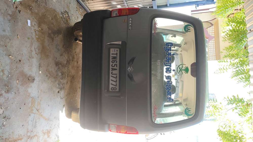 2017 Maruti Suzuki Eeco