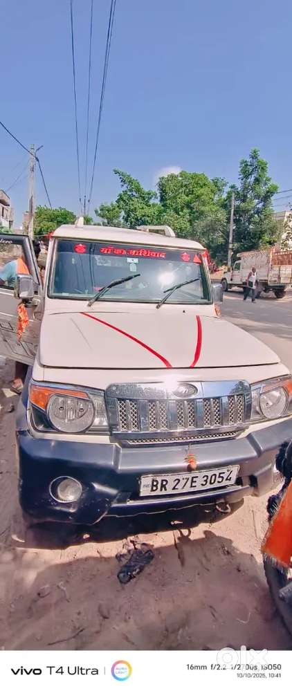 Mahindra Bolero Di Diesel Manual 2014