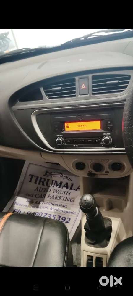 Maruti Suzuki Alto 800 2020