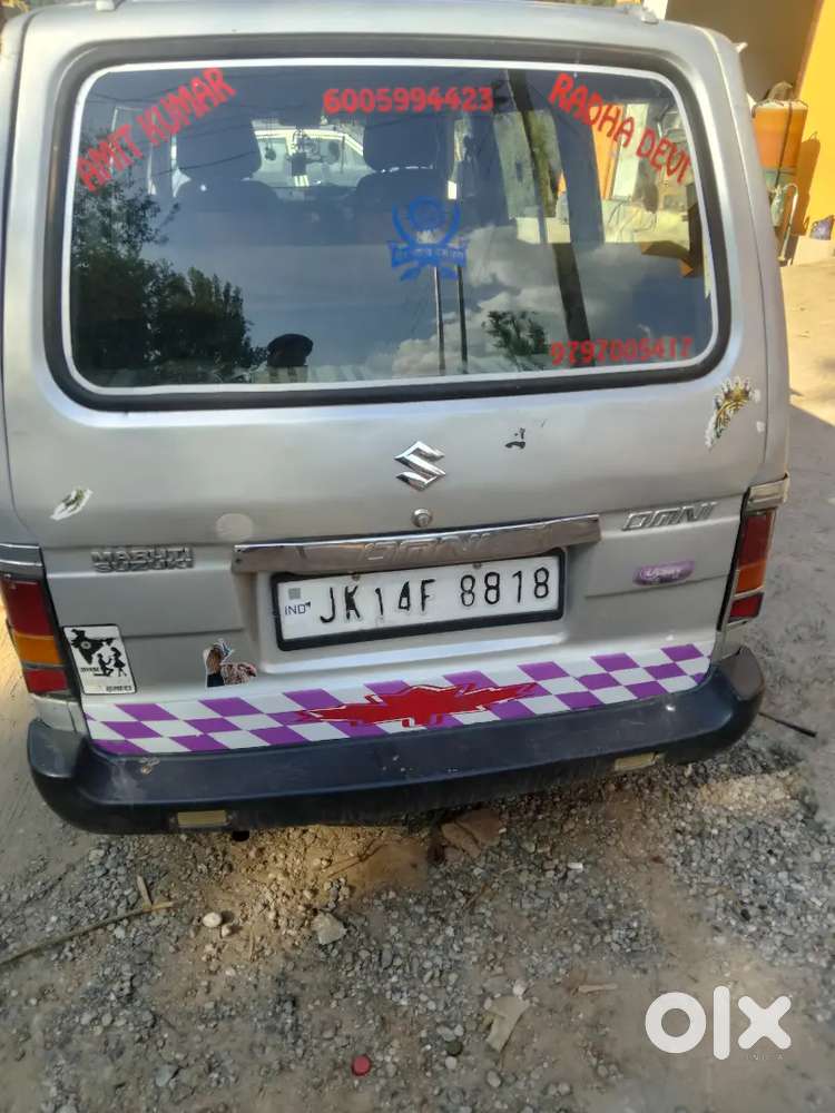 Maruti Suzuki Omni 2019