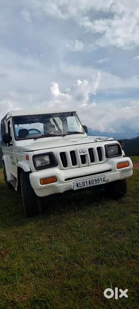 Good Condition No Complaints Exchange With Jeep
