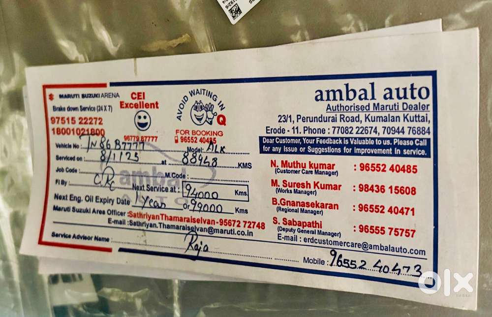 Maruti Suzuki Brezza Zdi Plus, 2017, Diesel